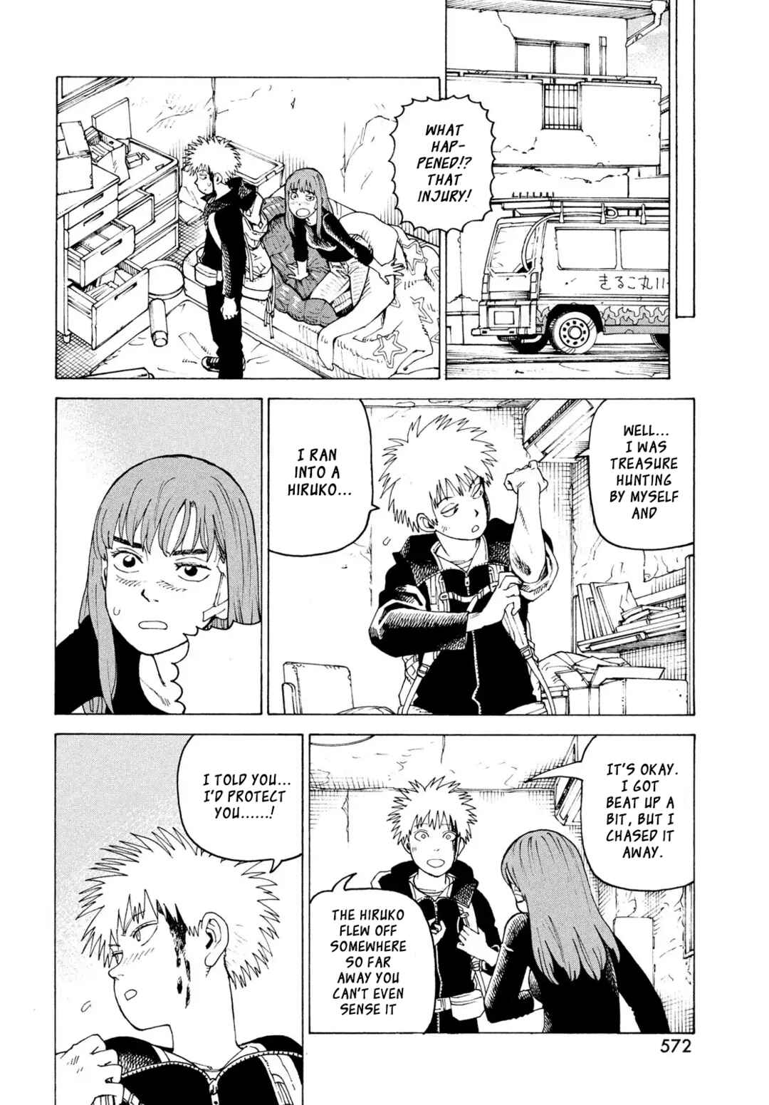Chapter 79 - Page 21