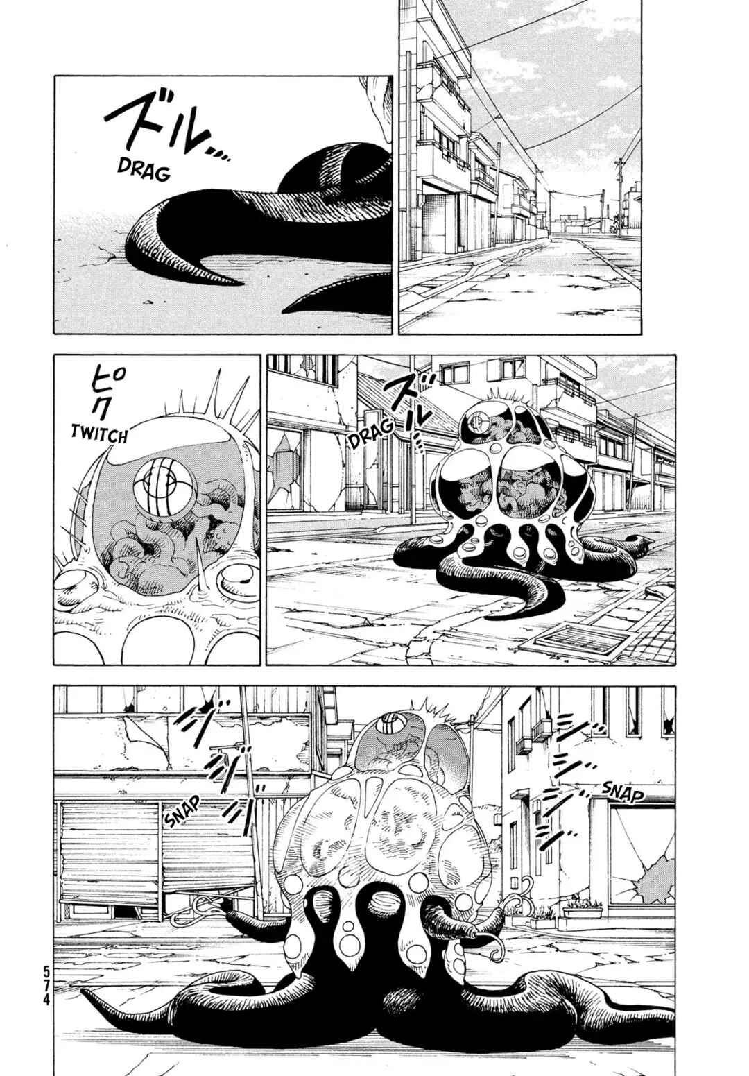 Chapter 79 - Page 23