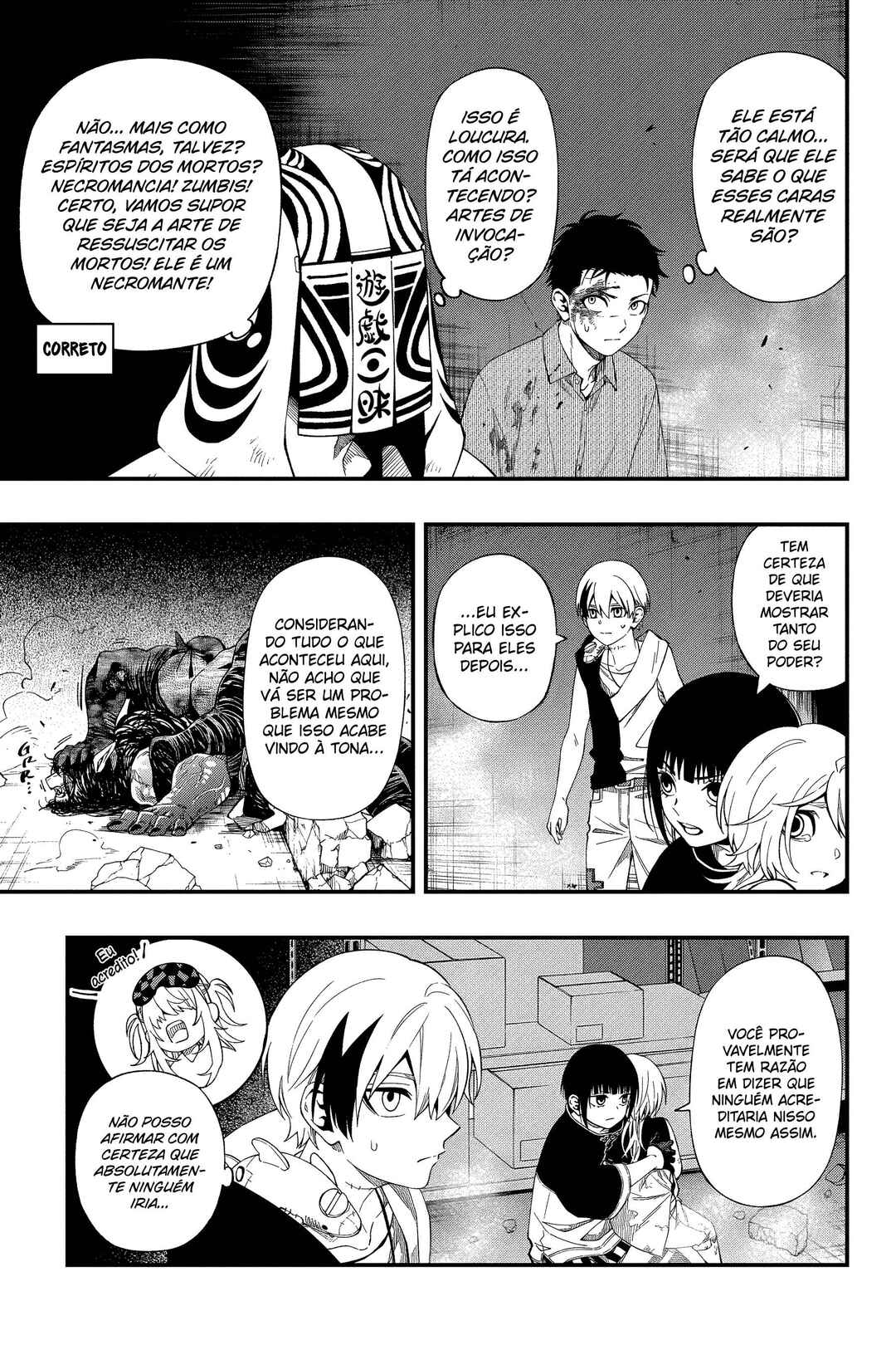 Chapter 111 - Page 4
