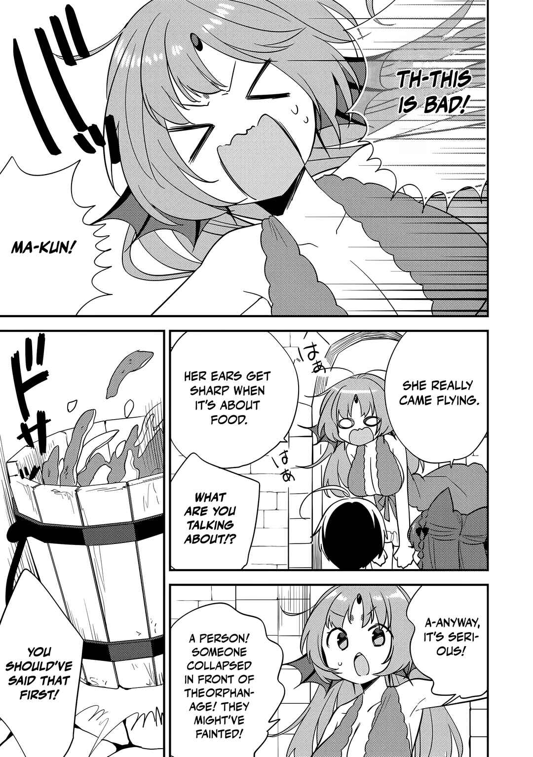 Chapter 74 - Page 16
