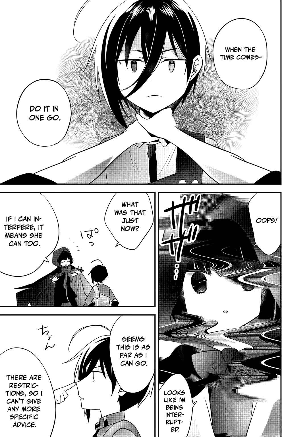 Chapter 74 - Page 8