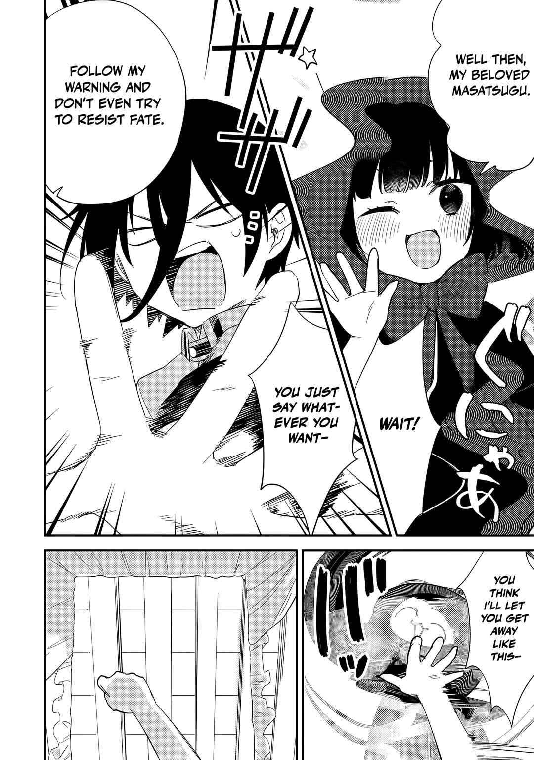 Chapter 74 - Page 9