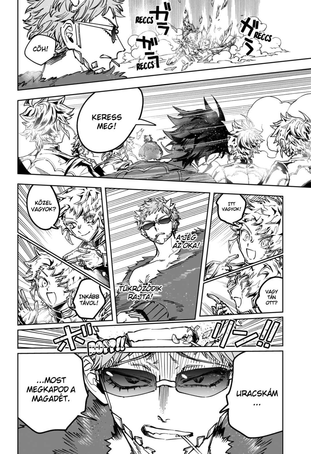 Chapter 83 - Page 12