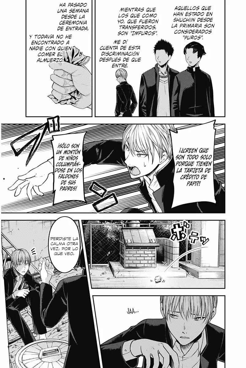 Chapter 121 - Page 5