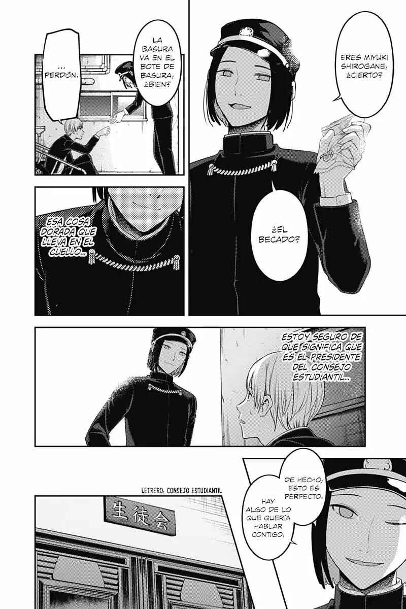 Chapter 121 - Page 6