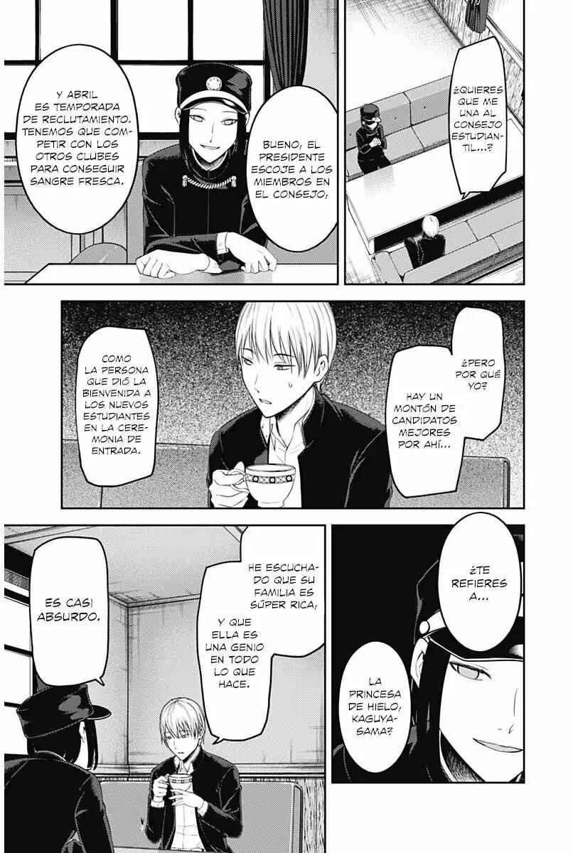 Chapter 121 - Page 7