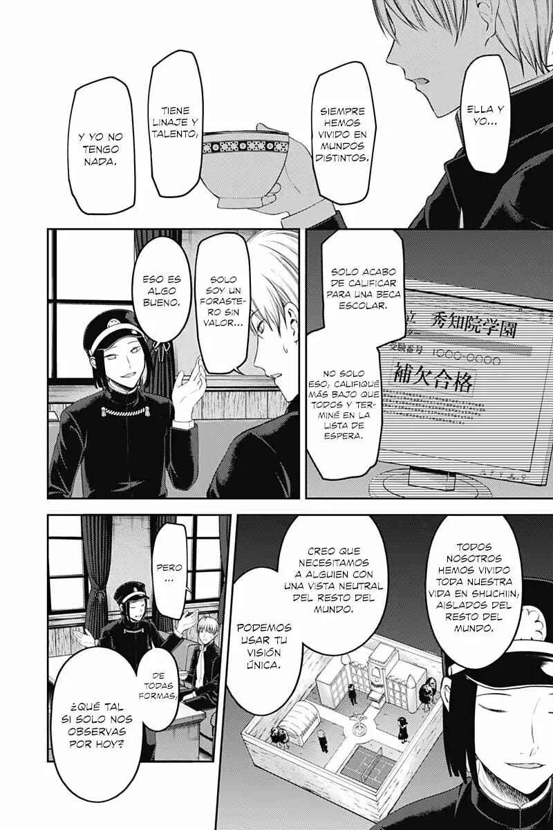 Chapter 121 - Page 8