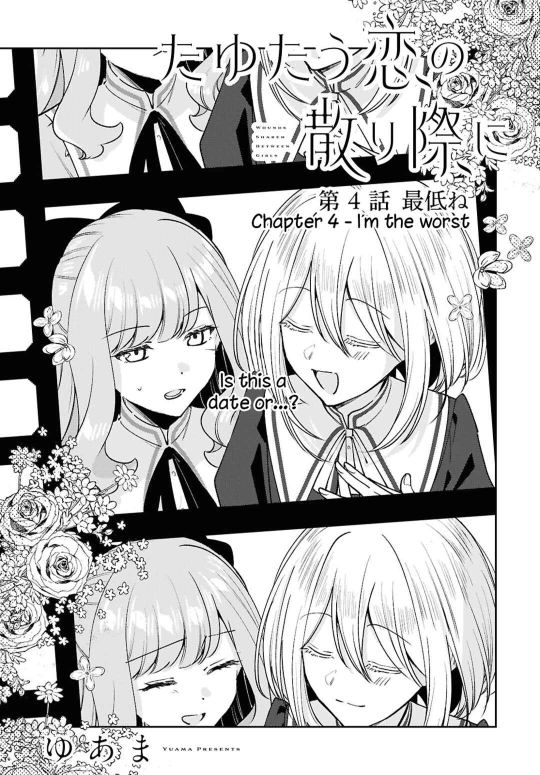 Chapter 4 - Page 3