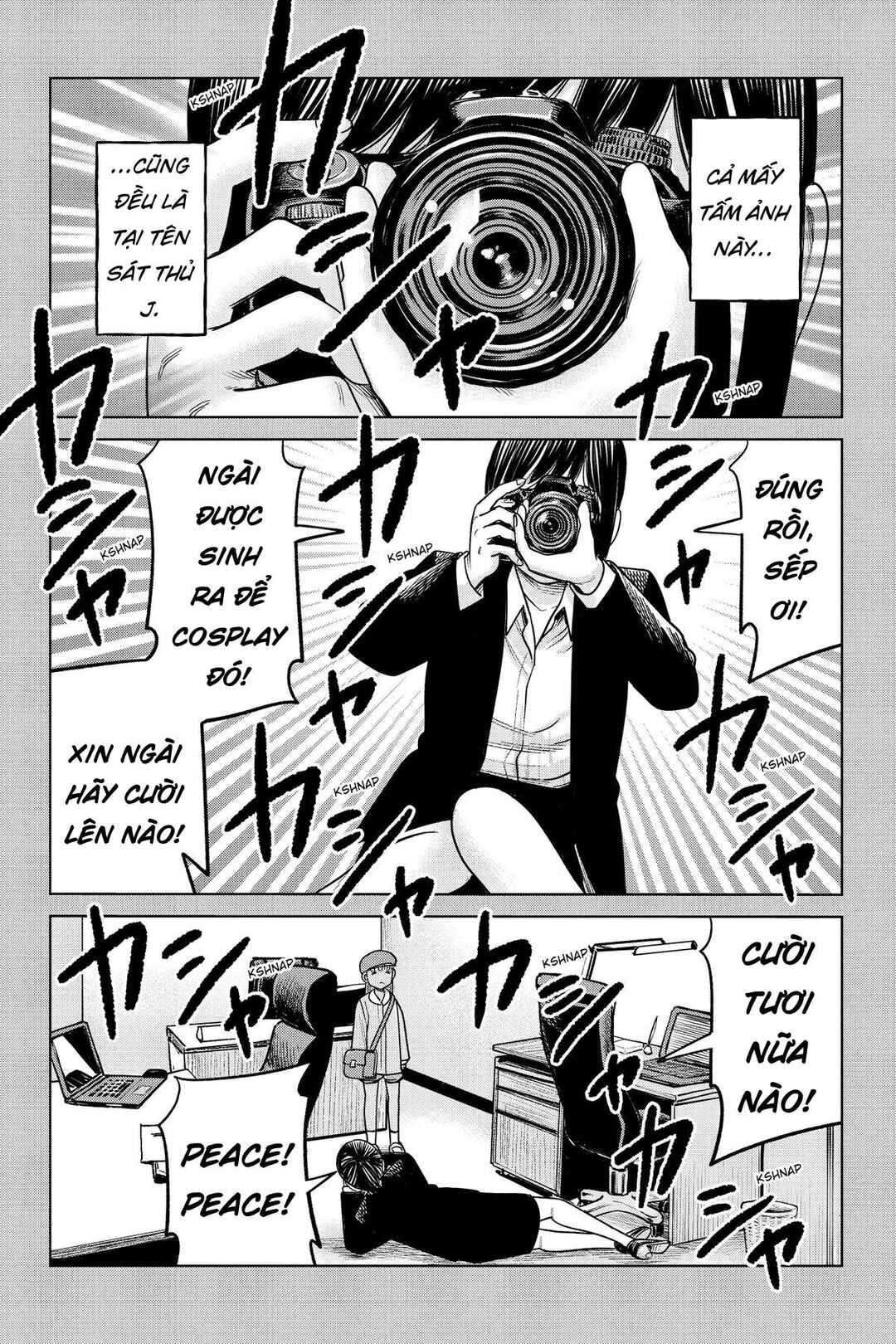 Chapter 22 - Page 32