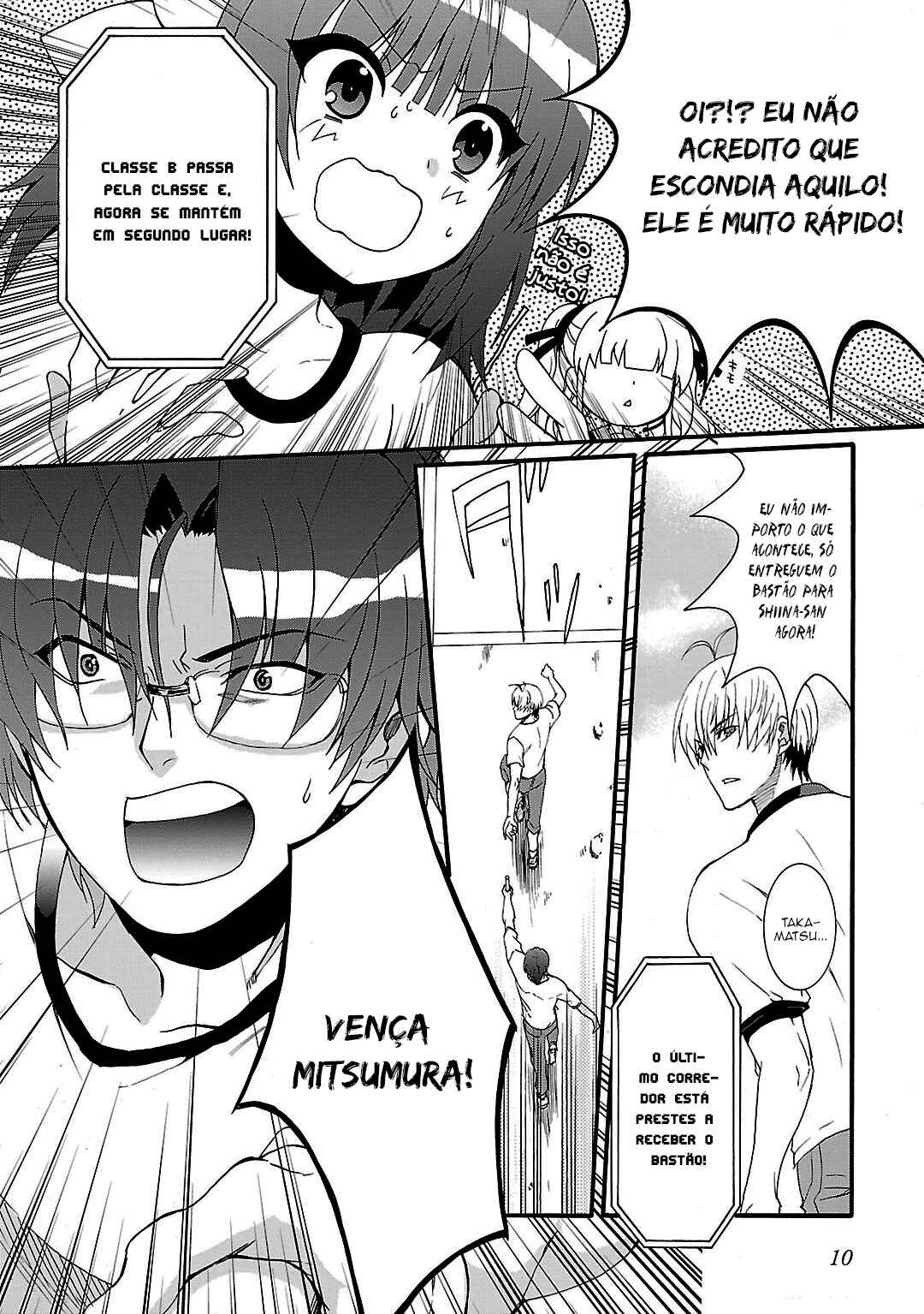 Chapter 47 - Page 12