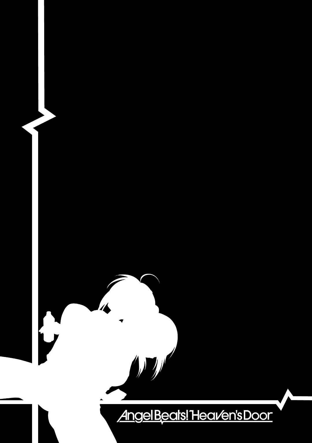 Chapter 47 - Page 28