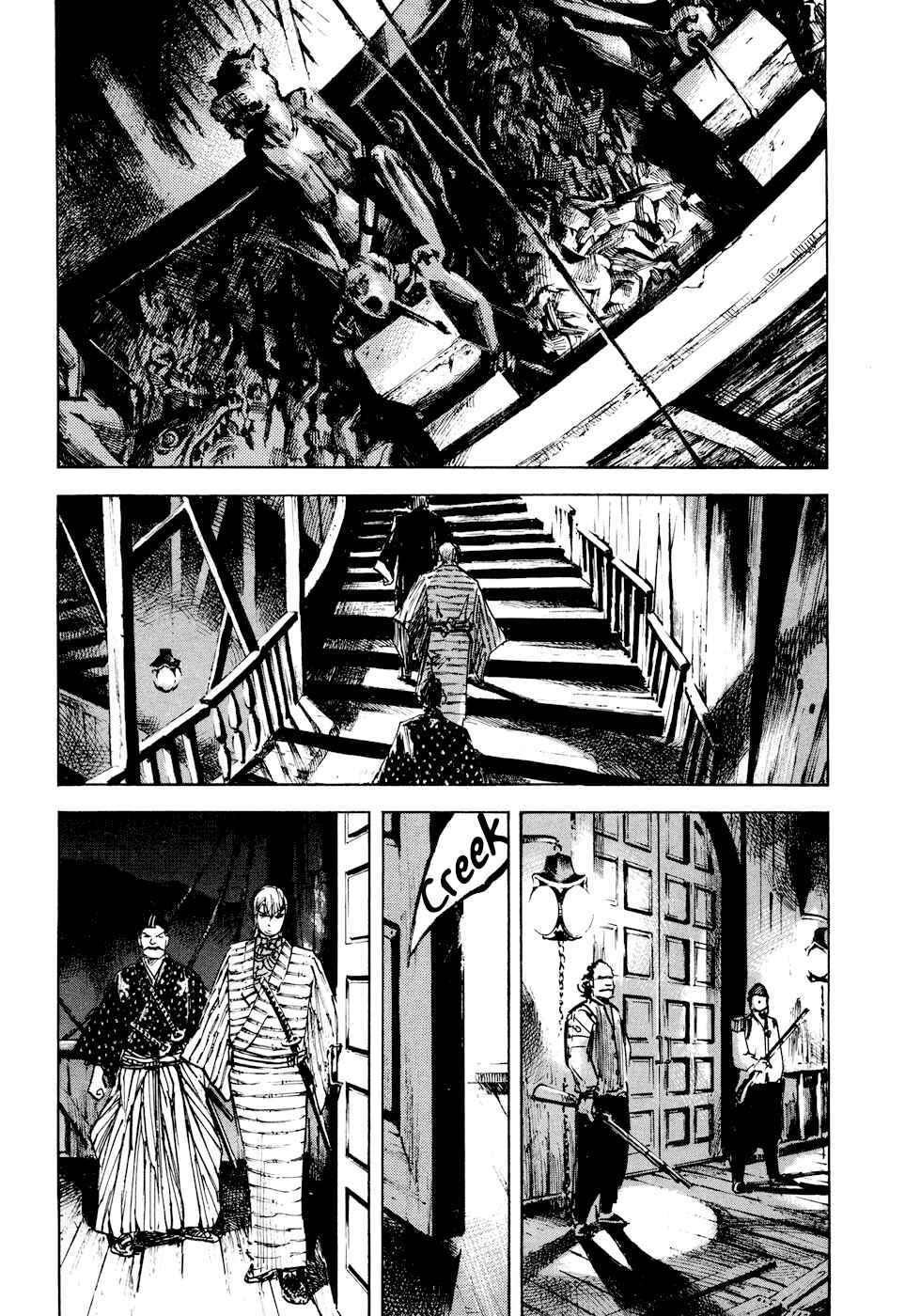 Chapter 119 - Page 12