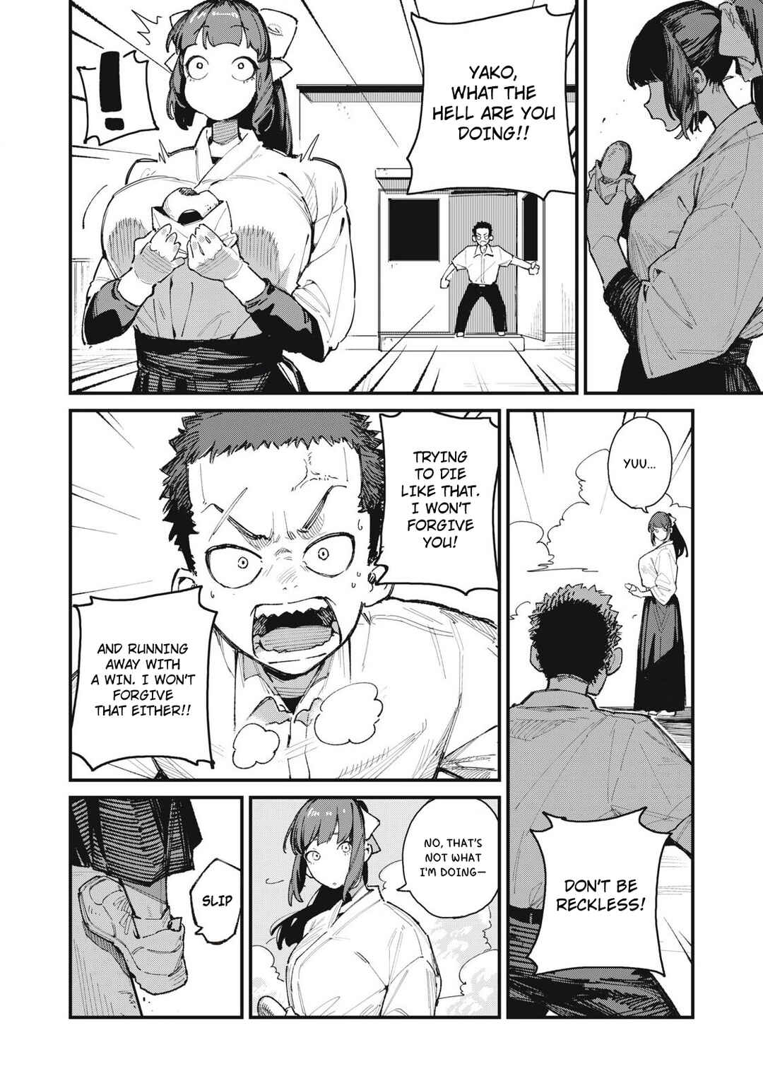 Chapter ? - Page 16