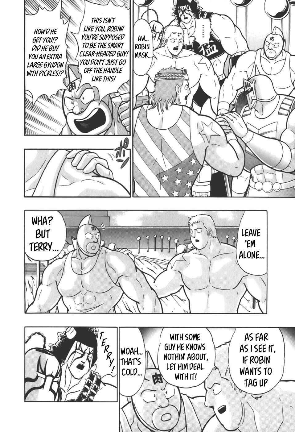 Chapter 56 - Page 14