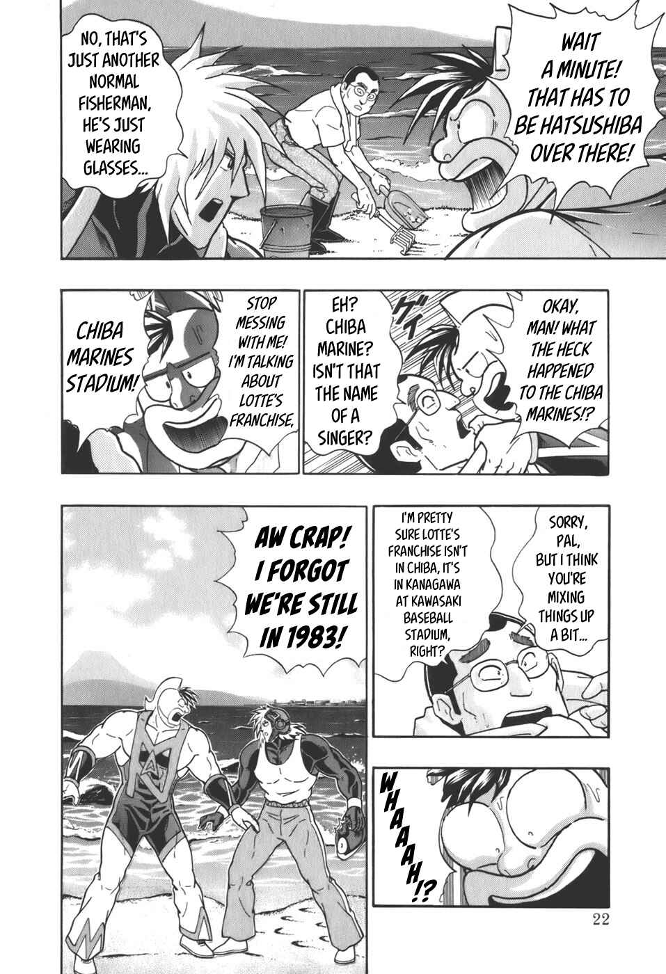 Chapter 56 - Page 26