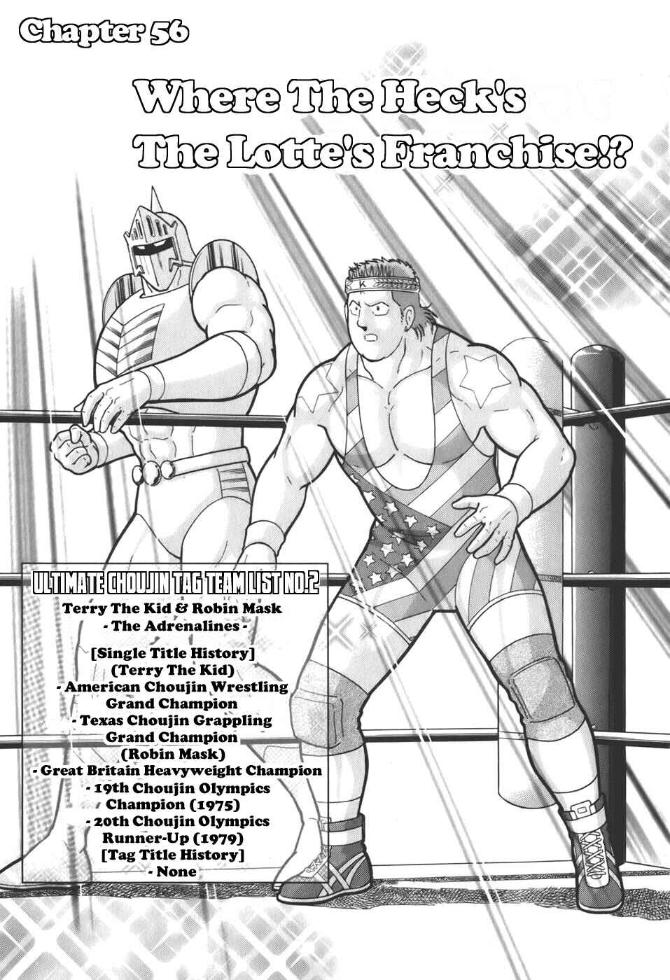 Chapter 56 - Page 7
