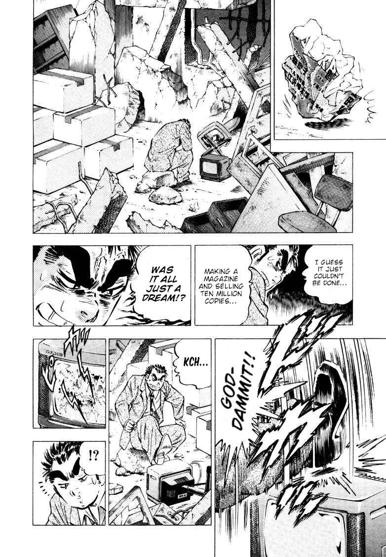 Chapter 219 - Page 10