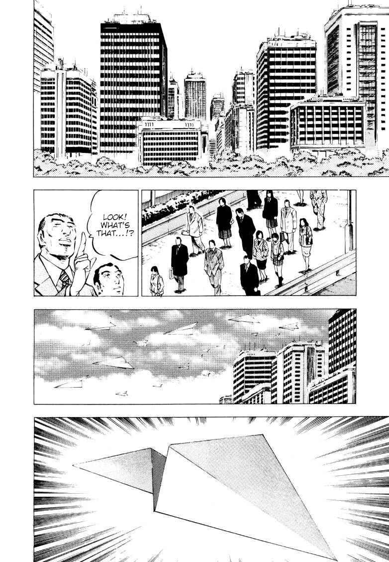 Chapter 219 - Page 14