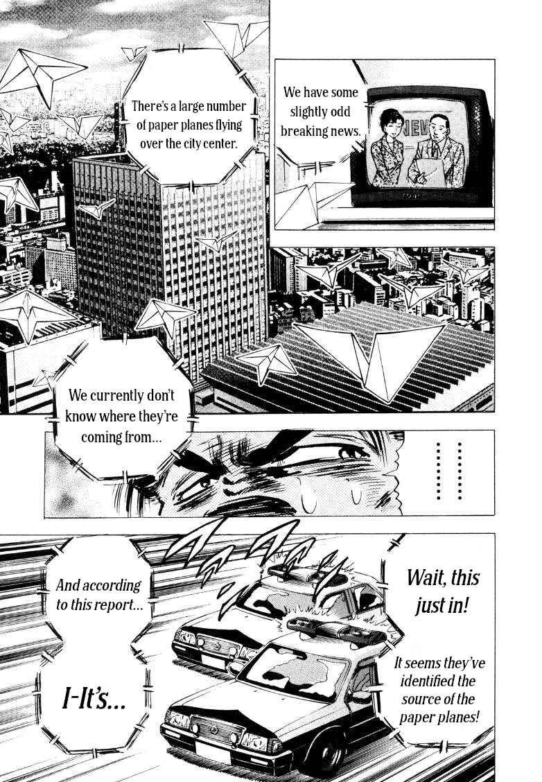 Chapter 219 - Page 17