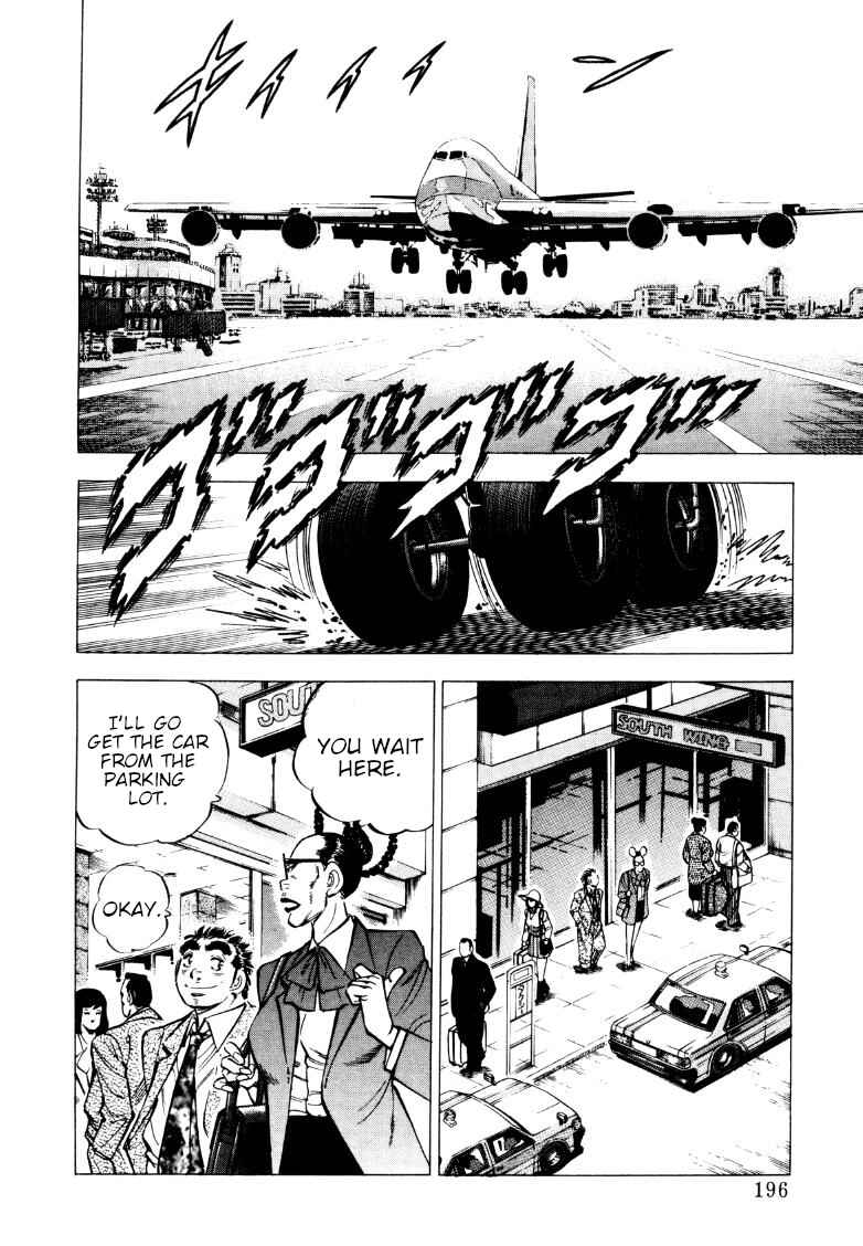 Chapter 219 - Page 2
