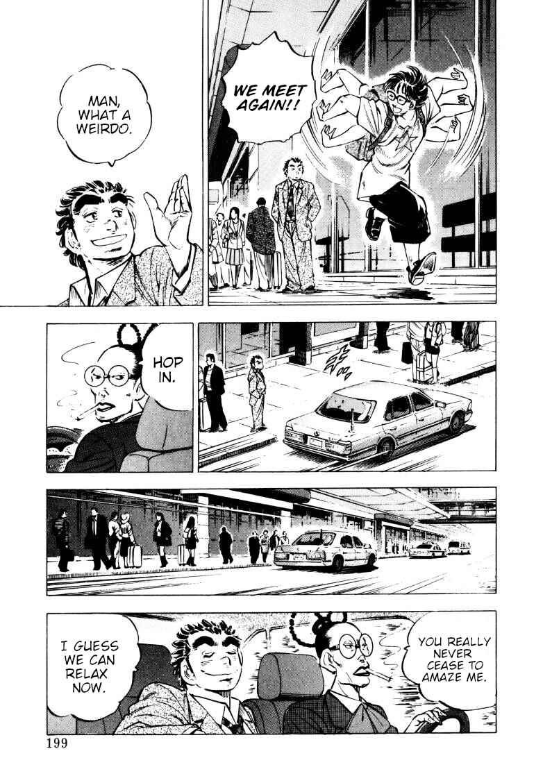 Chapter 219 - Page 5