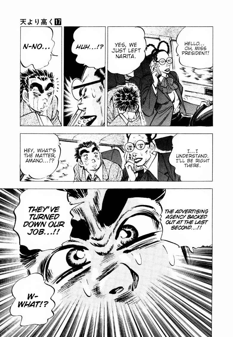 Chapter 219 - Page 7