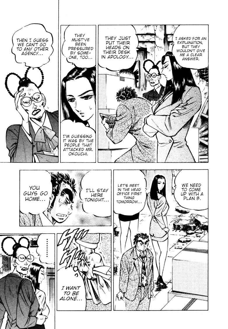 Chapter 219 - Page 9