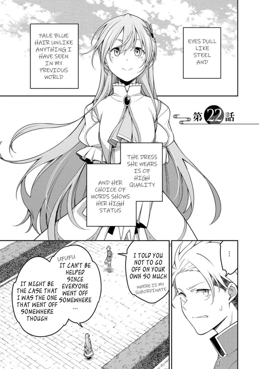Chapter 22.1 - Page 1
