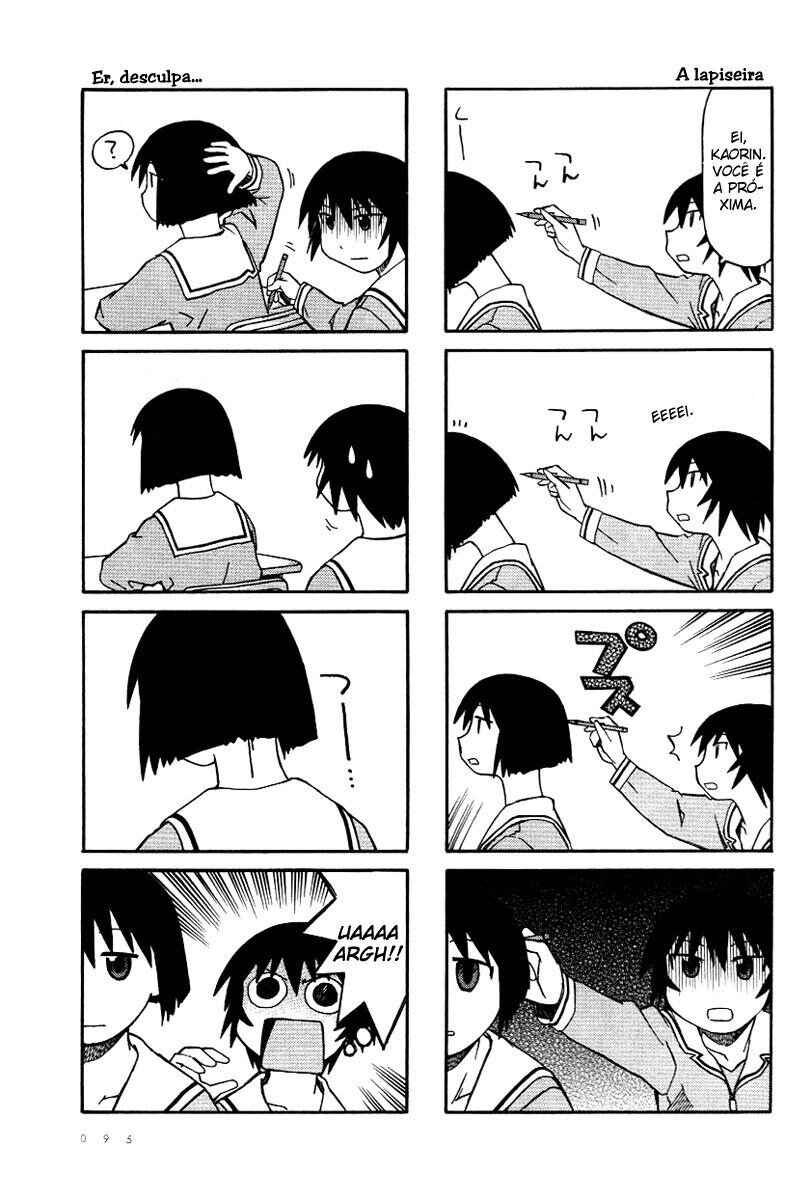Chapter 24 - Page 3