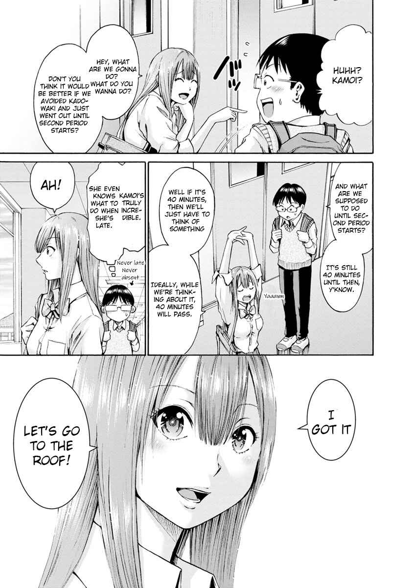 Chapter 5 - Page 3