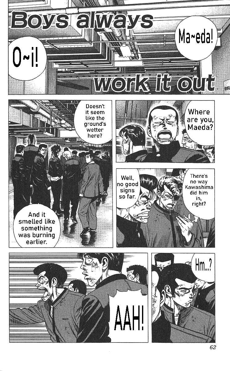Chapter 362 - Page 1