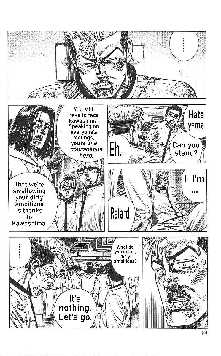 Chapter 362 - Page 13