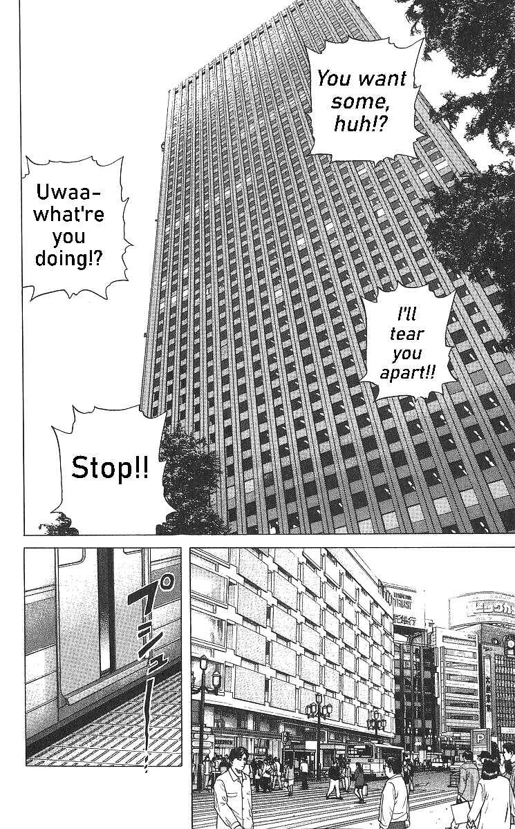 Chapter 362 - Page 17