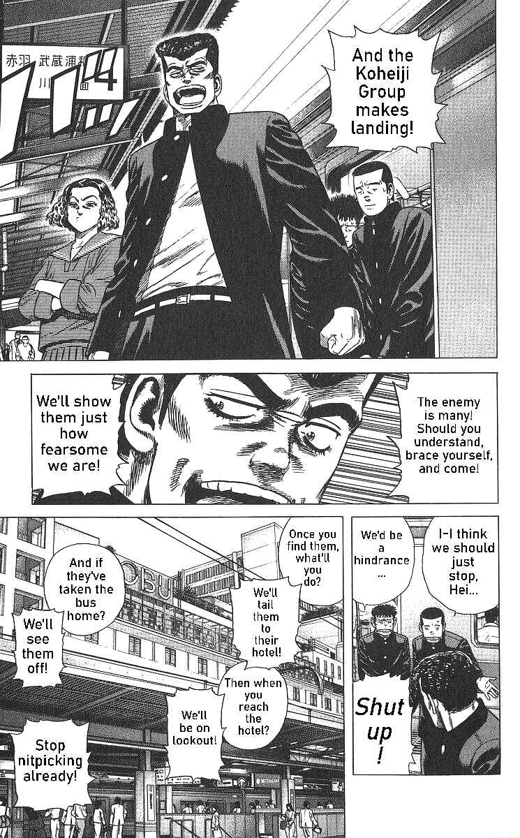 Chapter 362 - Page 18