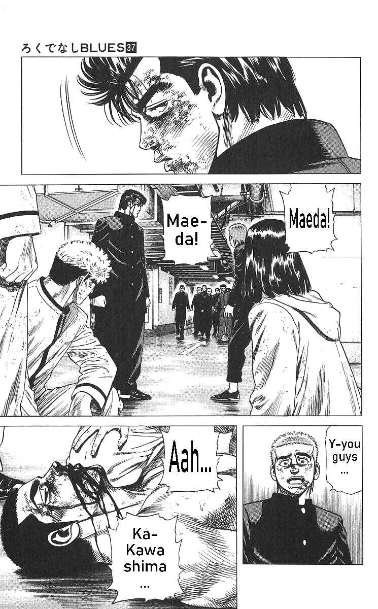 Chapter 362 - Page 2
