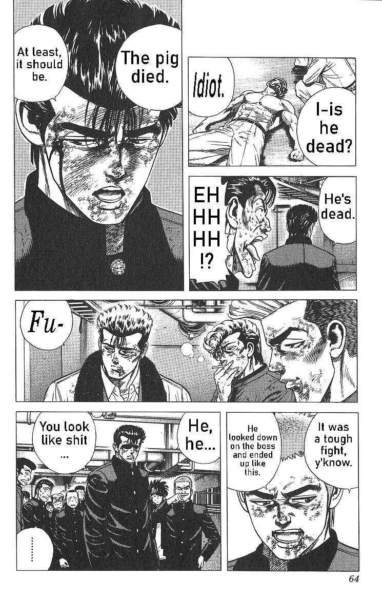 Chapter 362 - Page 3