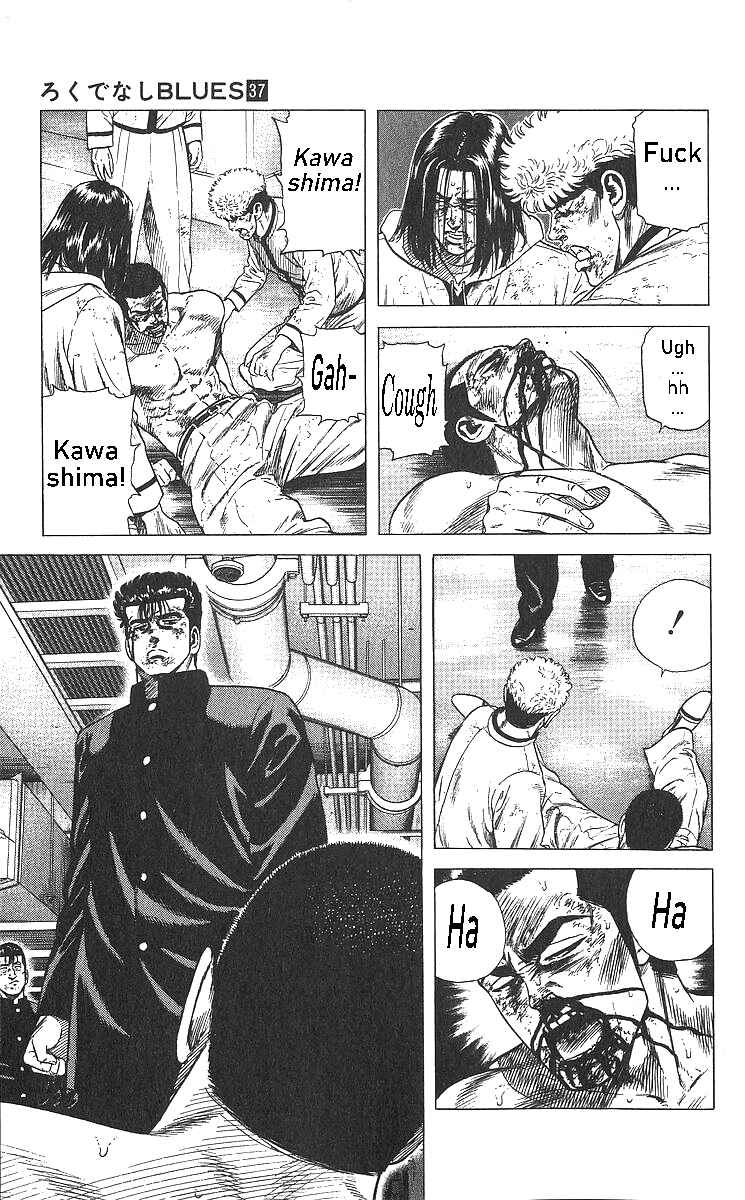 Chapter 362 - Page 4