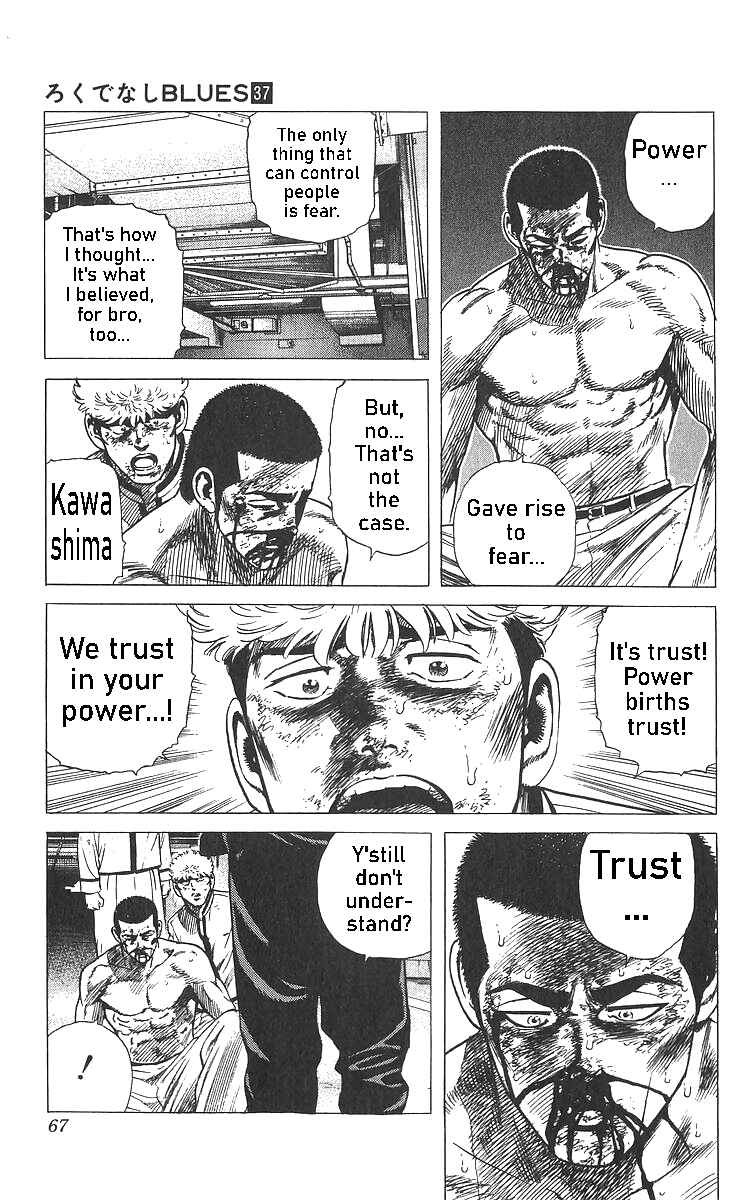 Chapter 362 - Page 6