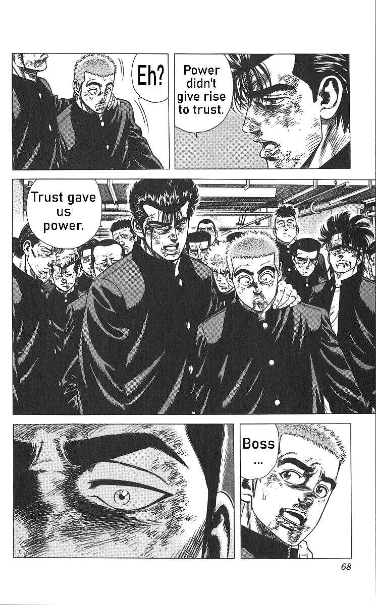 Chapter 362 - Page 7
