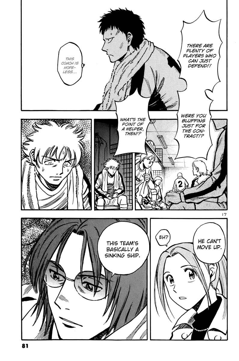 Chapter 4 - Page 17