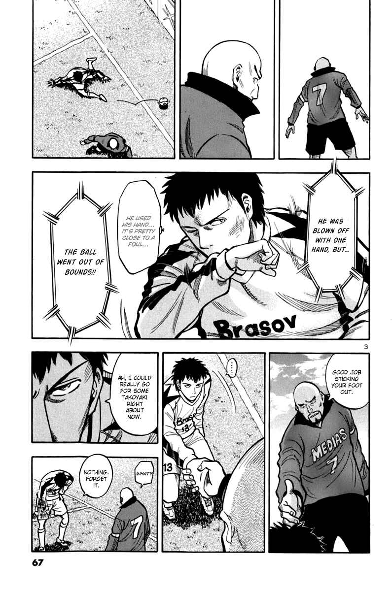 Chapter 4 - Page 3