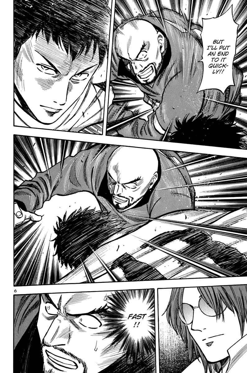 Chapter 4 - Page 6