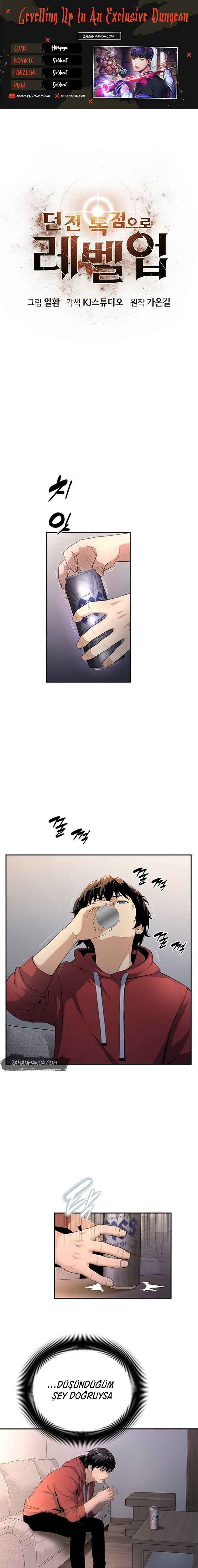 Chapter 2 - Page 1