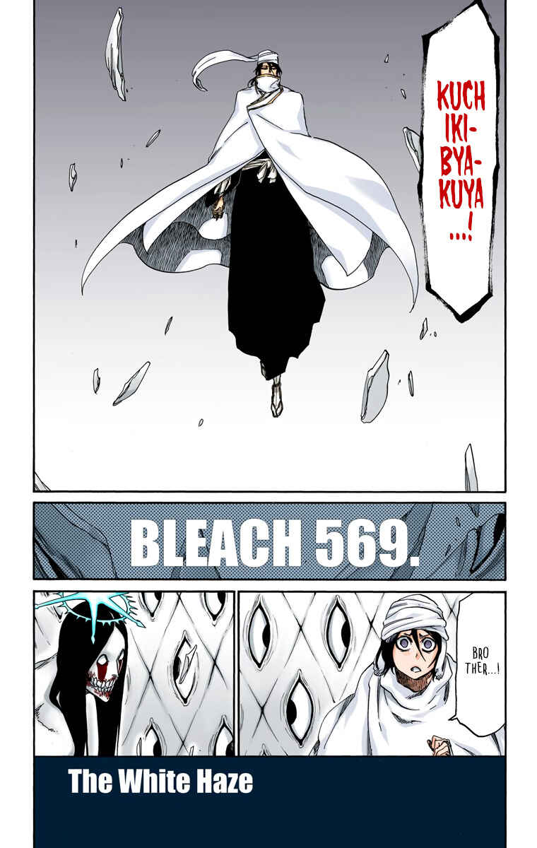 Chapter 569 - Page 2