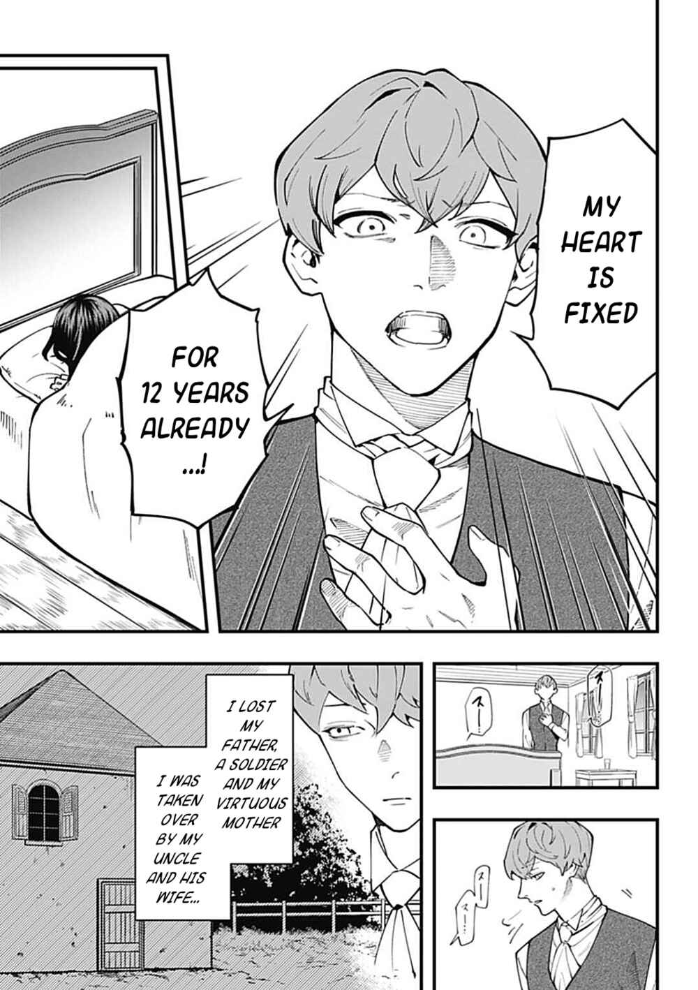 Chapter 8 - Page 8