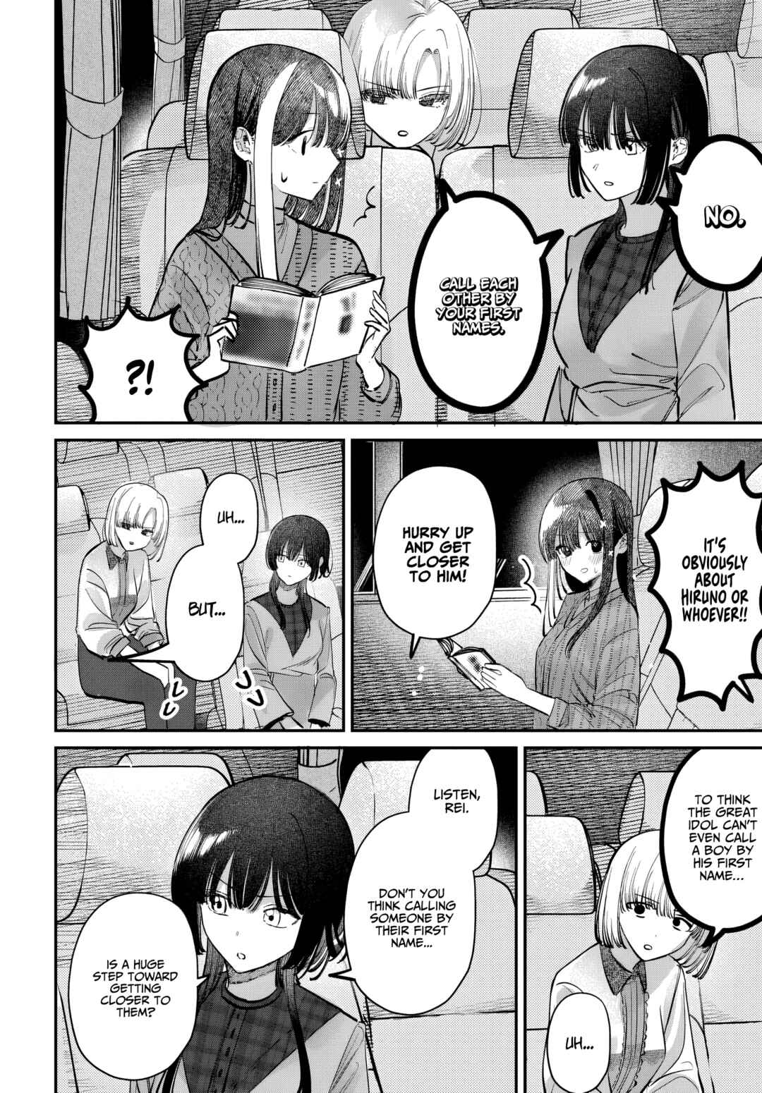 Chapter 49 - Page 4