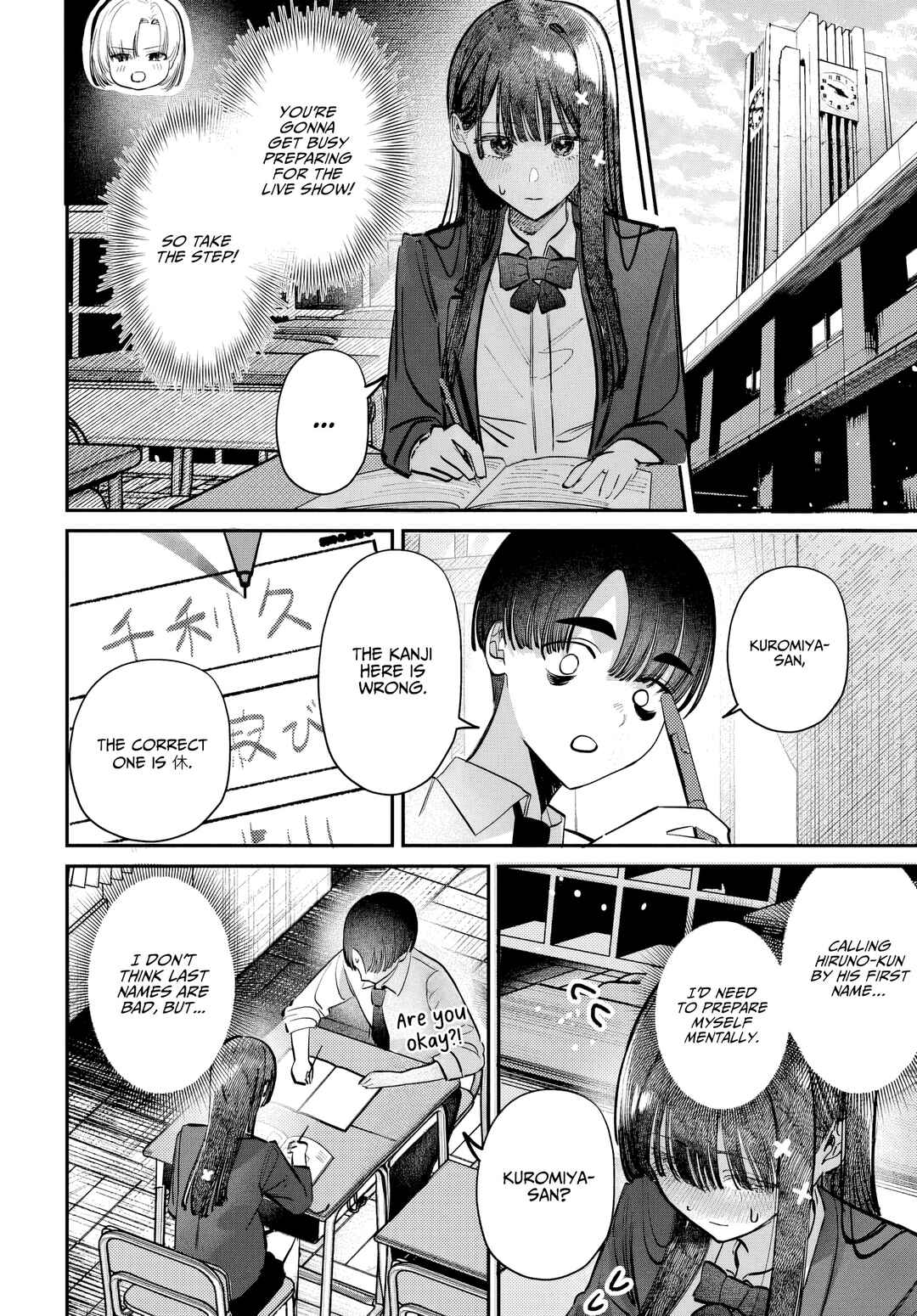 Chapter 49 - Page 6