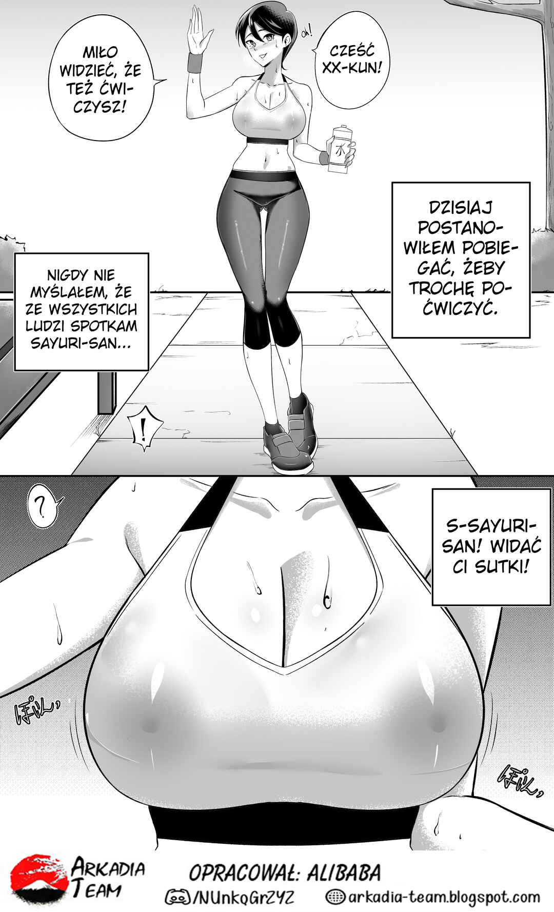 Chapter 2 - Page 1