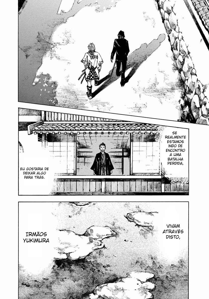 Chapter 192 - Page 13