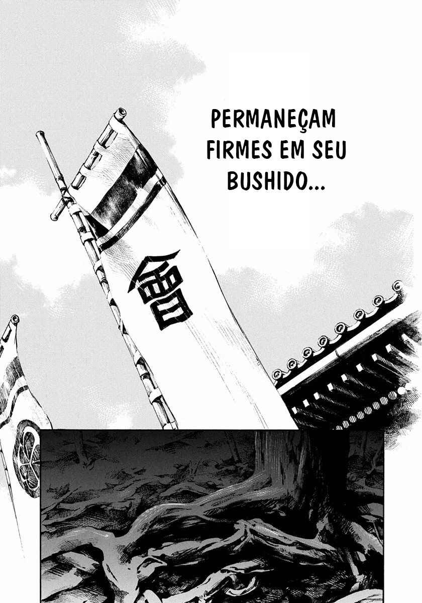 Chapter 192 - Page 14